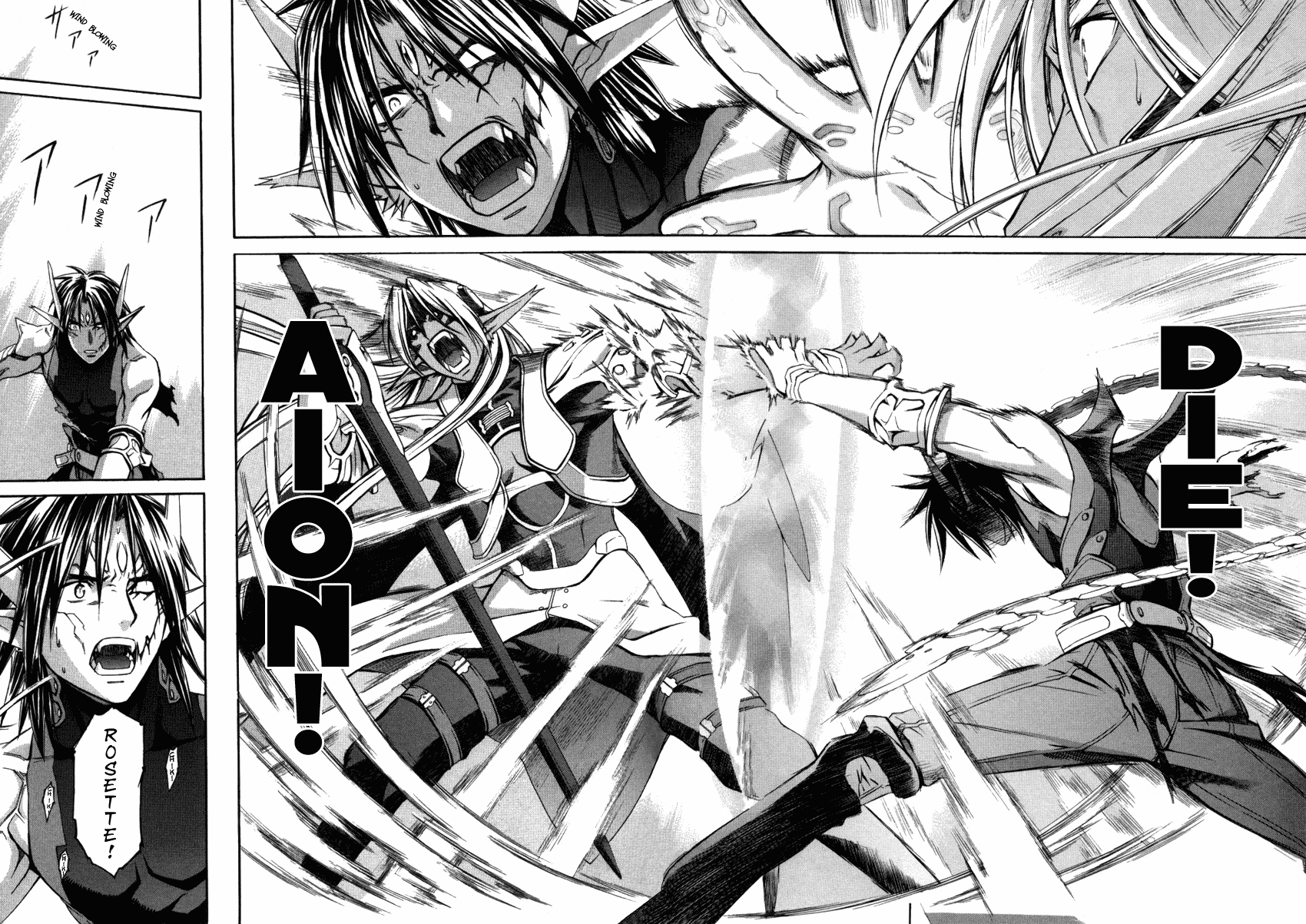 Chrono Crusade Chapter 54 page 18 - Chapter 54: Most Important Person