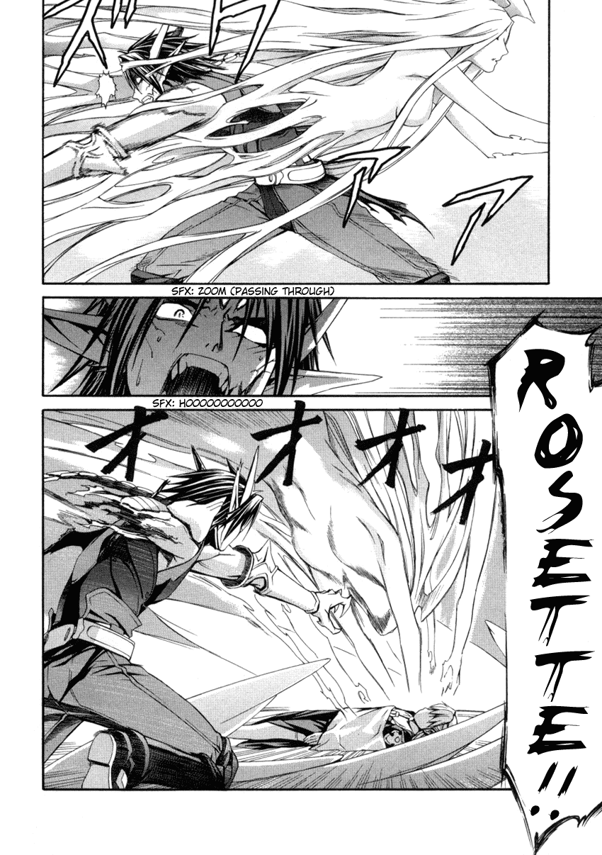 Chrono Crusade Chapter 54 page 21 - Chapter 54: Most Important Person