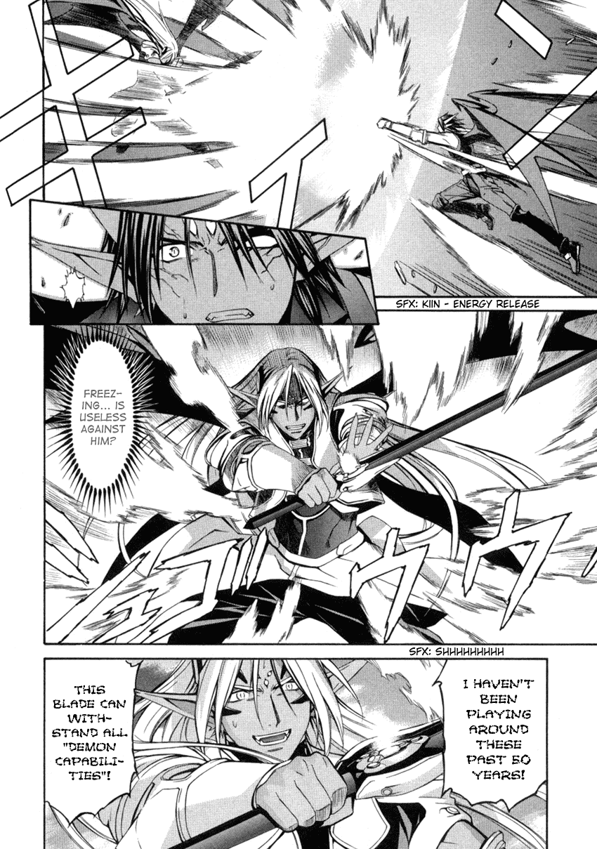 Chrono Crusade Chapter 54 page 3 - Chapter 54: Most Important Person