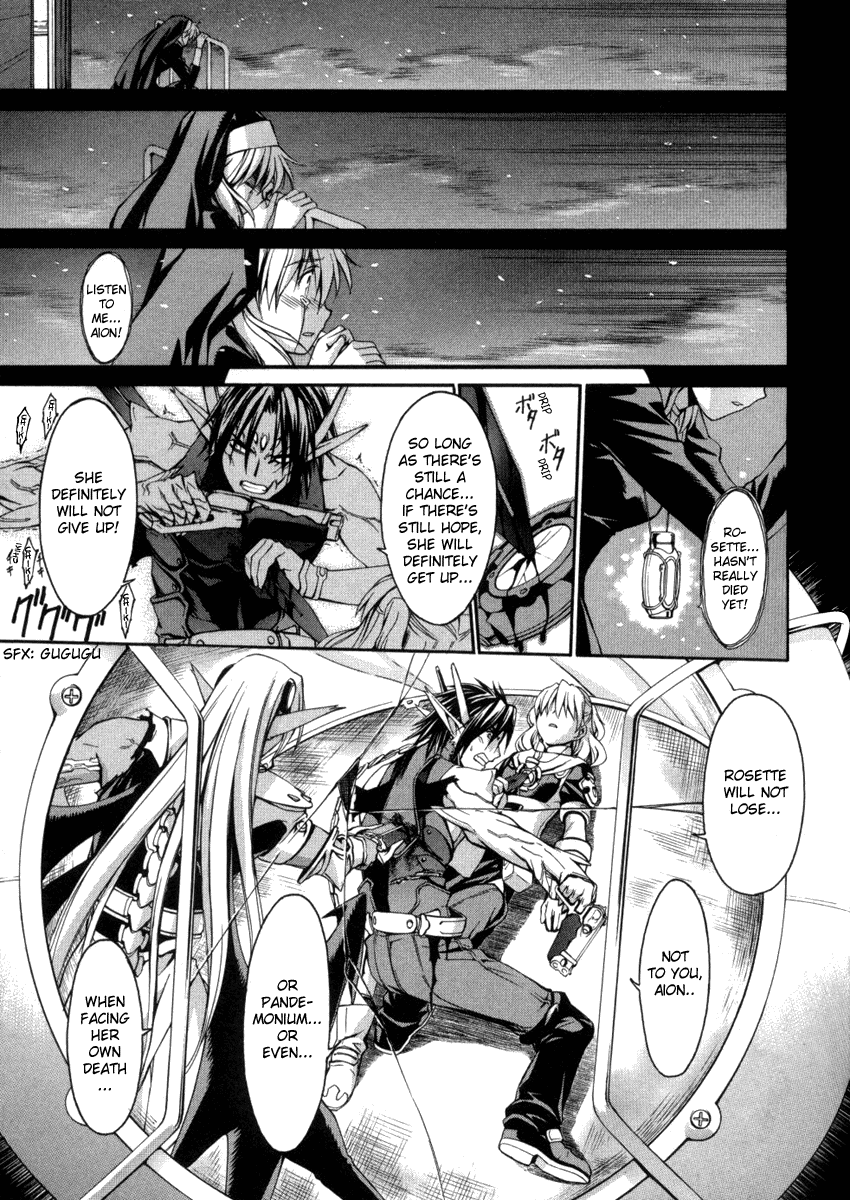 Chrono Crusade Chapter 55 page 17 - Chapter 55: Final Destination : You Who are Snow White