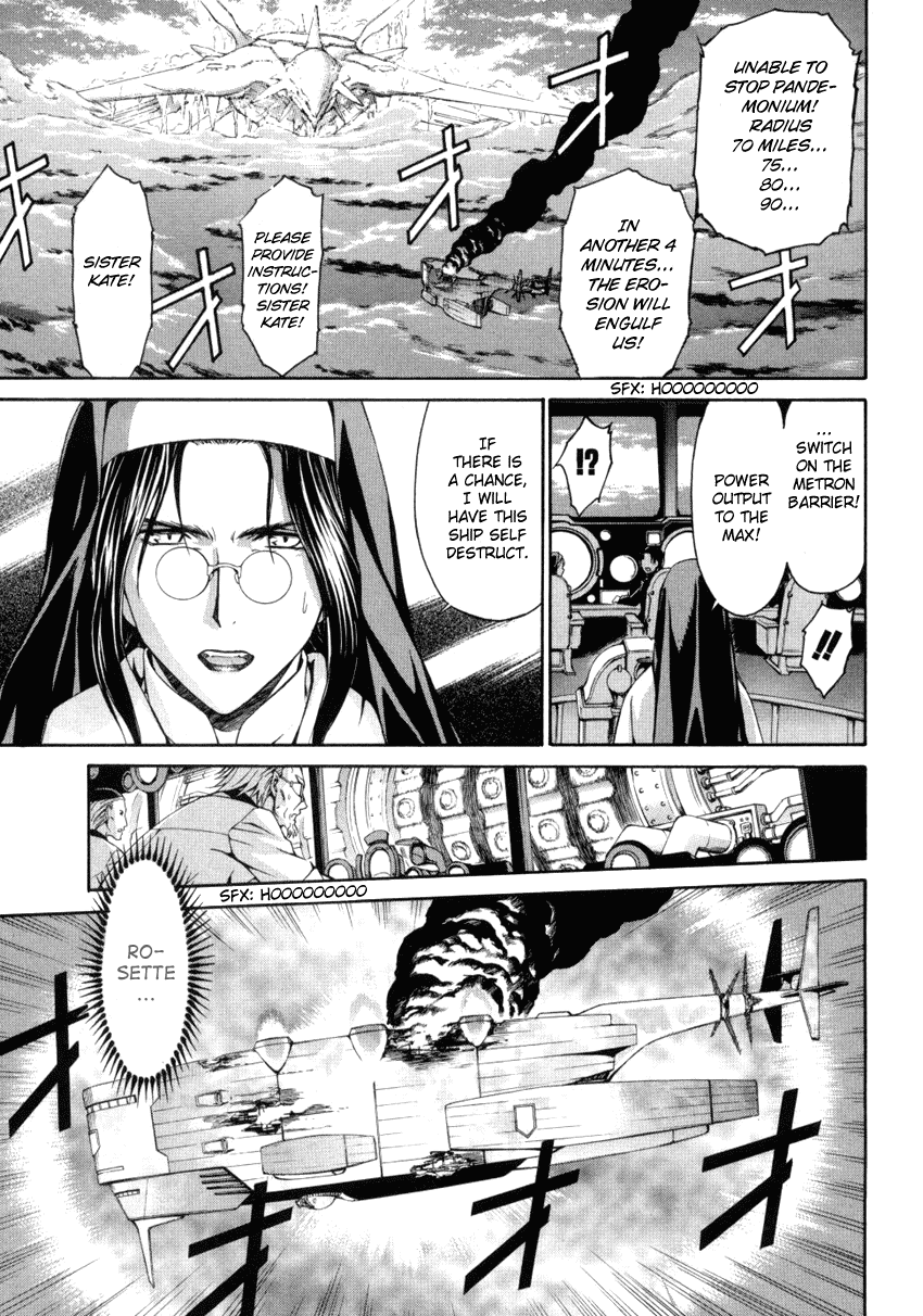 Chrono Crusade Chapter 55 page 7 - Chapter 55: Final Destination : You Who are Snow White