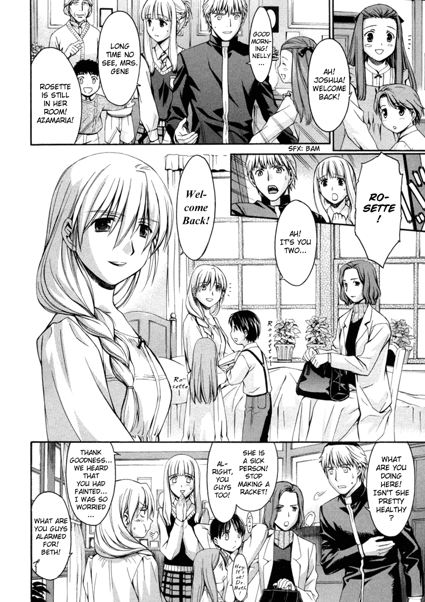 Chrono Crusade Chapter 57 page 2 - Chapter 57: Epilogue [END]