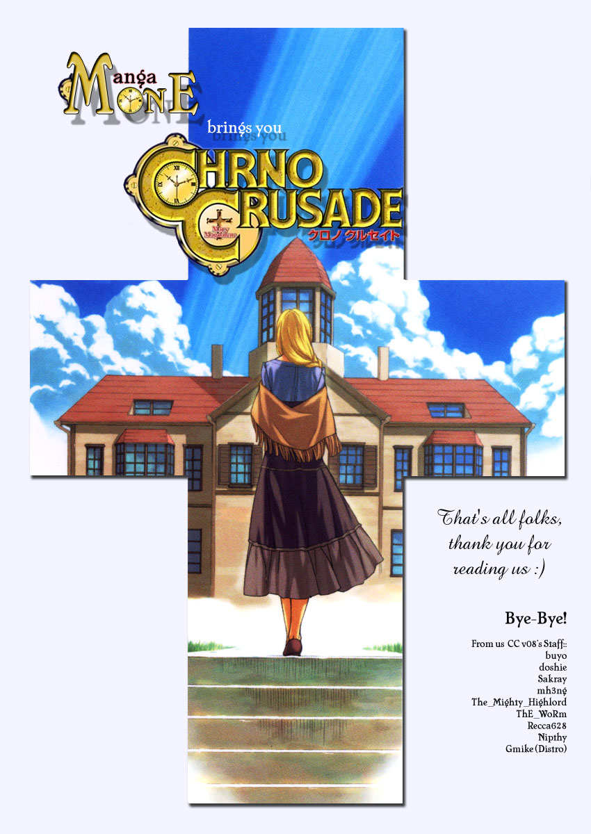 Chrono Crusade Chapter 57 page 26 - Chapter 57: Epilogue [END]
