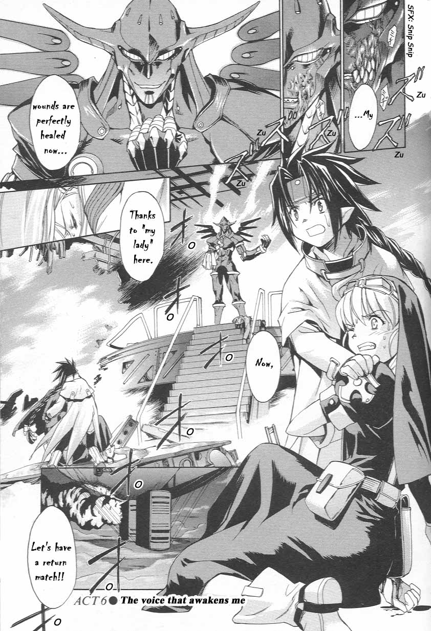 Chrono Crusade Chapter 6 page 1 - Chapter 6: The Voice That Awakens Me