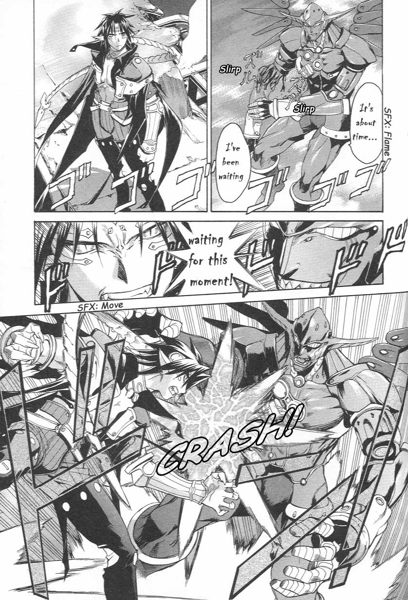 Chrono Crusade Chapter 6 page 10 - Chapter 6: The Voice That Awakens Me