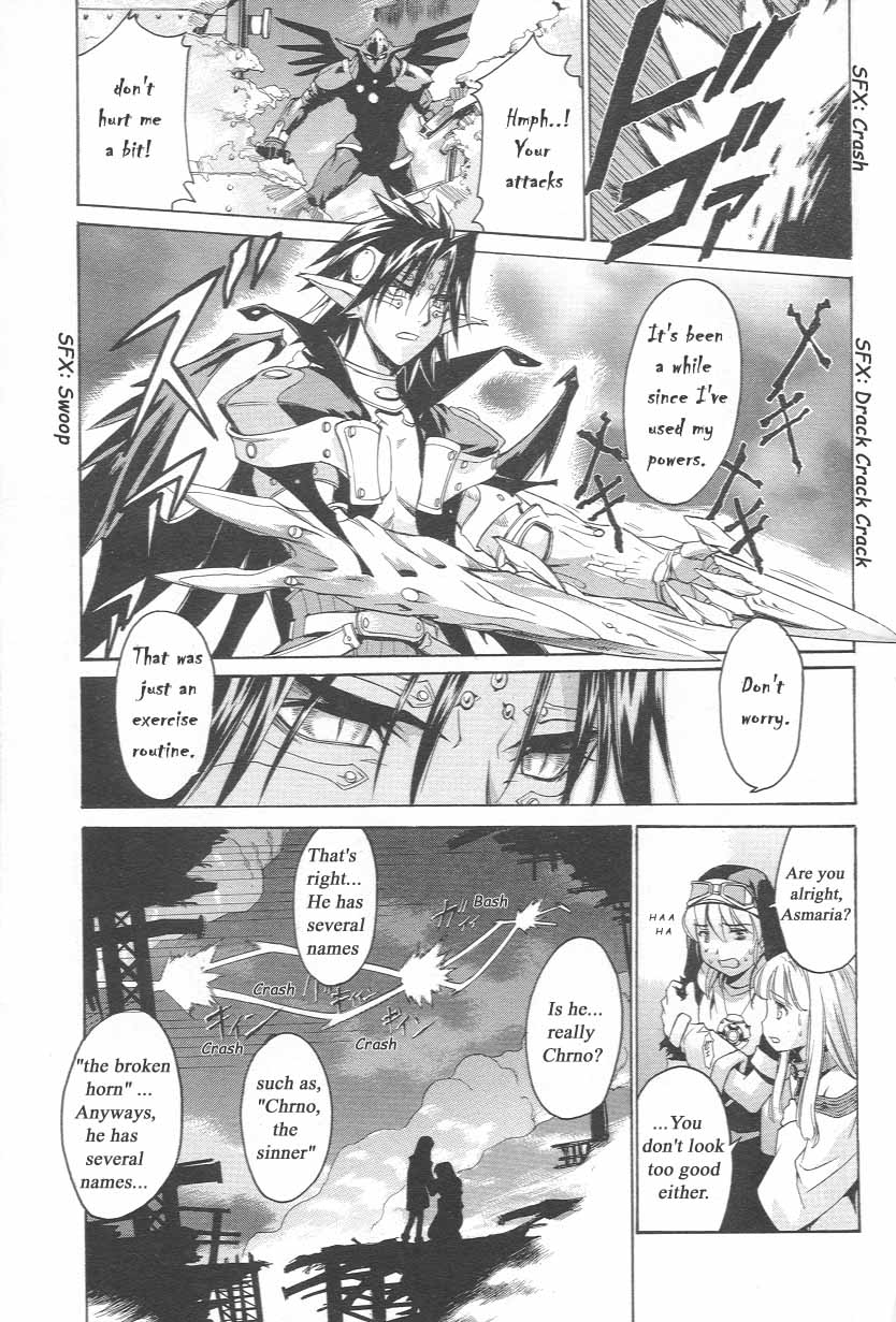 Chrono Crusade Chapter 6 page 12 - Chapter 6: The Voice That Awakens Me