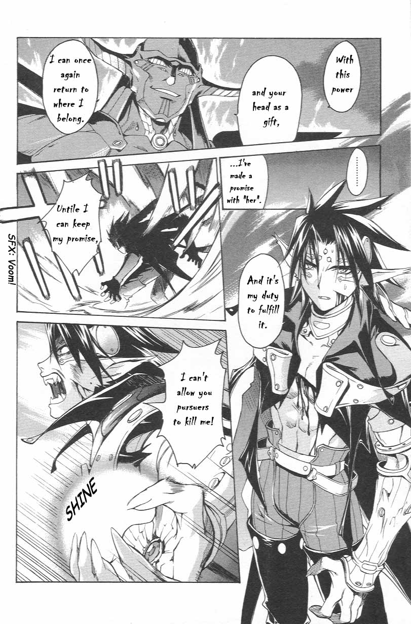 Chrono Crusade Chapter 6 page 16 - Chapter 6: The Voice That Awakens Me