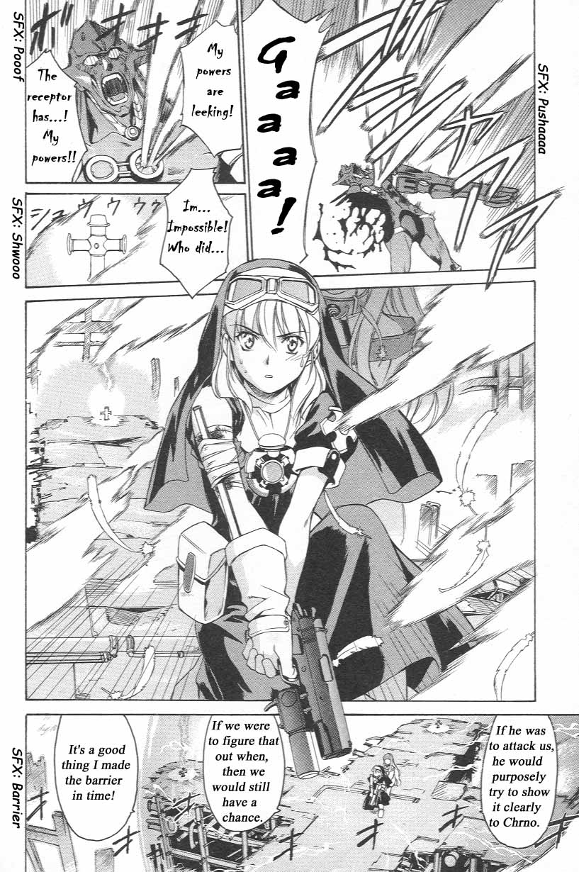 Chrono Crusade Chapter 6 page 20 - Chapter 6: The Voice That Awakens Me