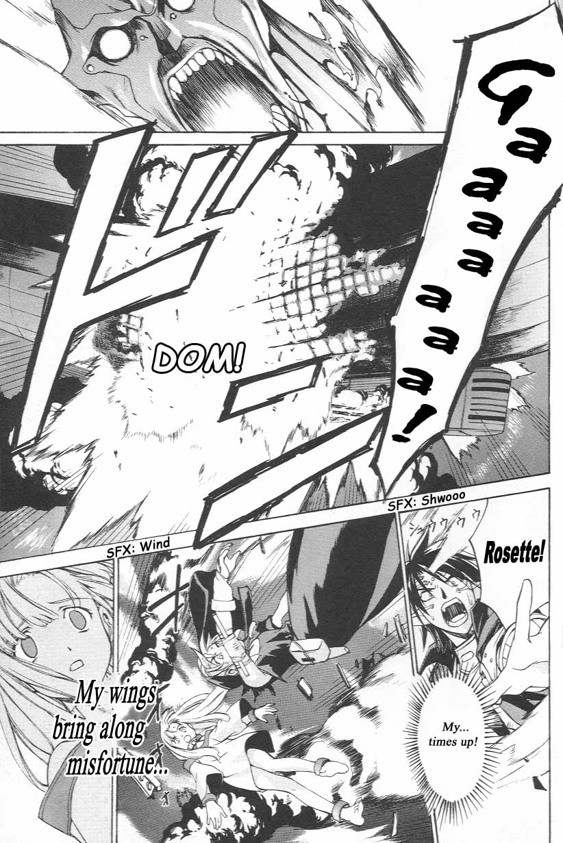 Chrono Crusade Chapter 6 page 23 - Chapter 6: The Voice That Awakens Me
