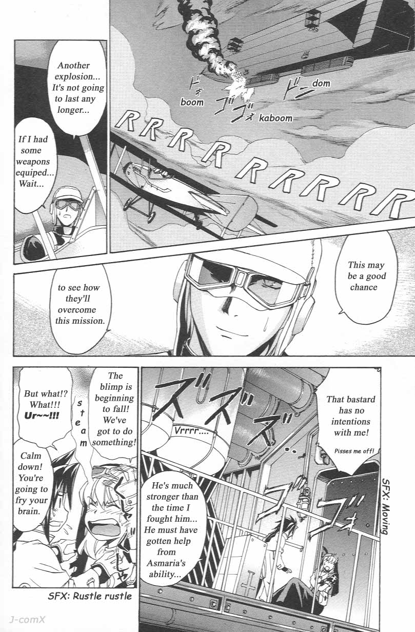 Chrono Crusade Chapter 6 page 4 - Chapter 6: The Voice That Awakens Me