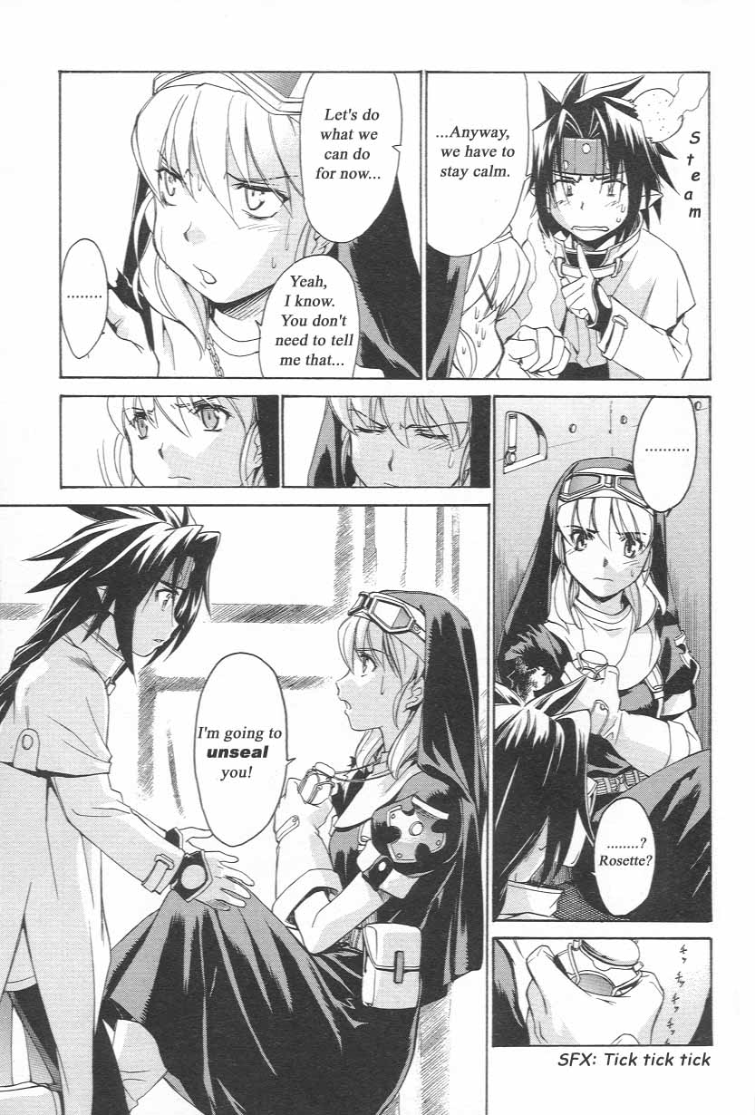 Chrono Crusade Chapter 6 page 5 - Chapter 6: The Voice That Awakens Me