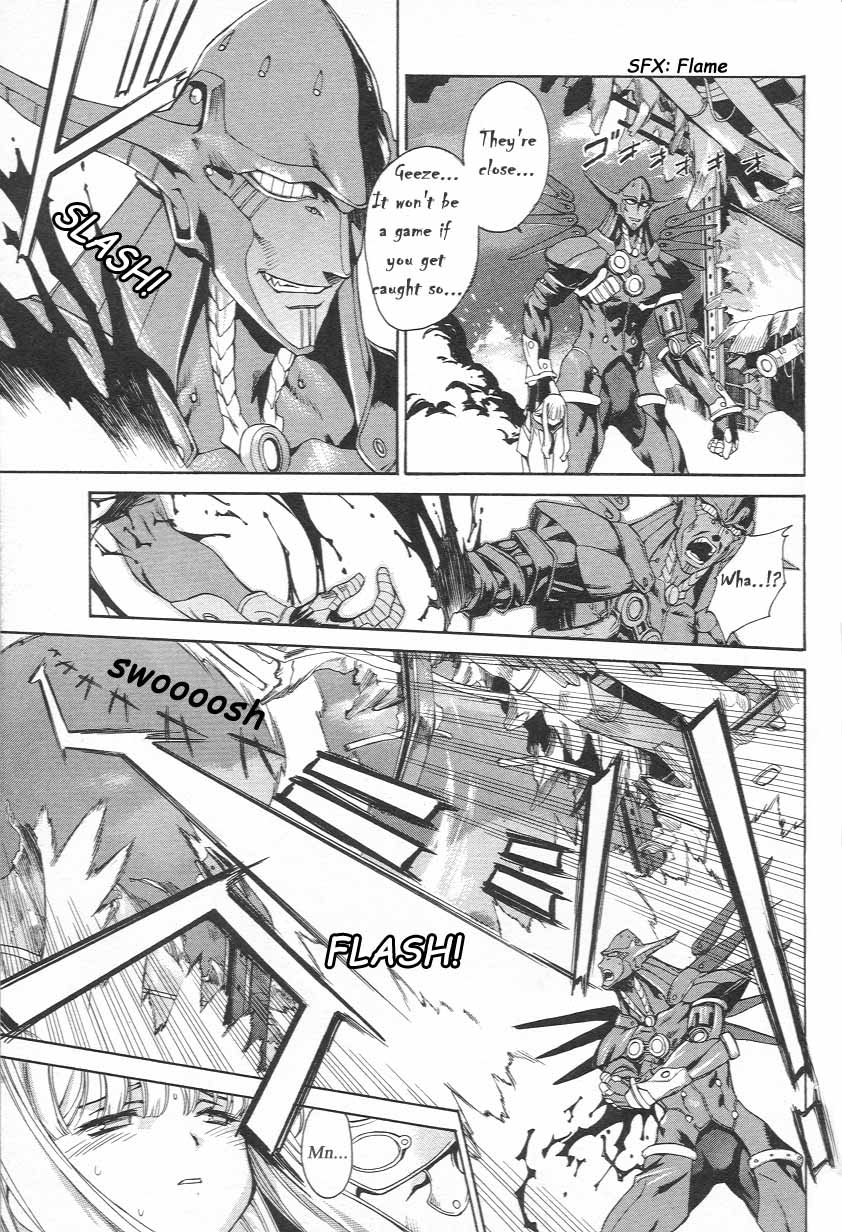 Chrono Crusade Chapter 6 page 7 - Chapter 6: The Voice That Awakens Me