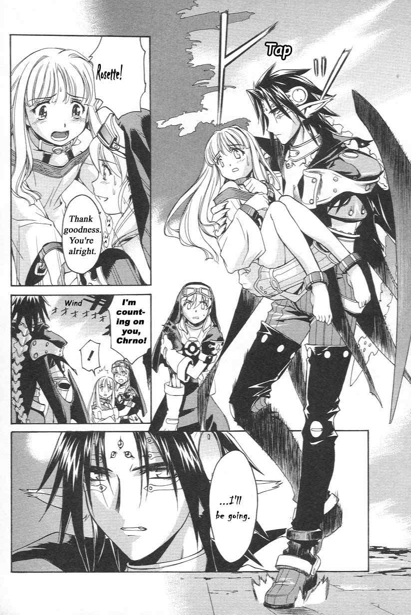 Chrono Crusade Chapter 6 page 9 - Chapter 6: The Voice That Awakens Me
