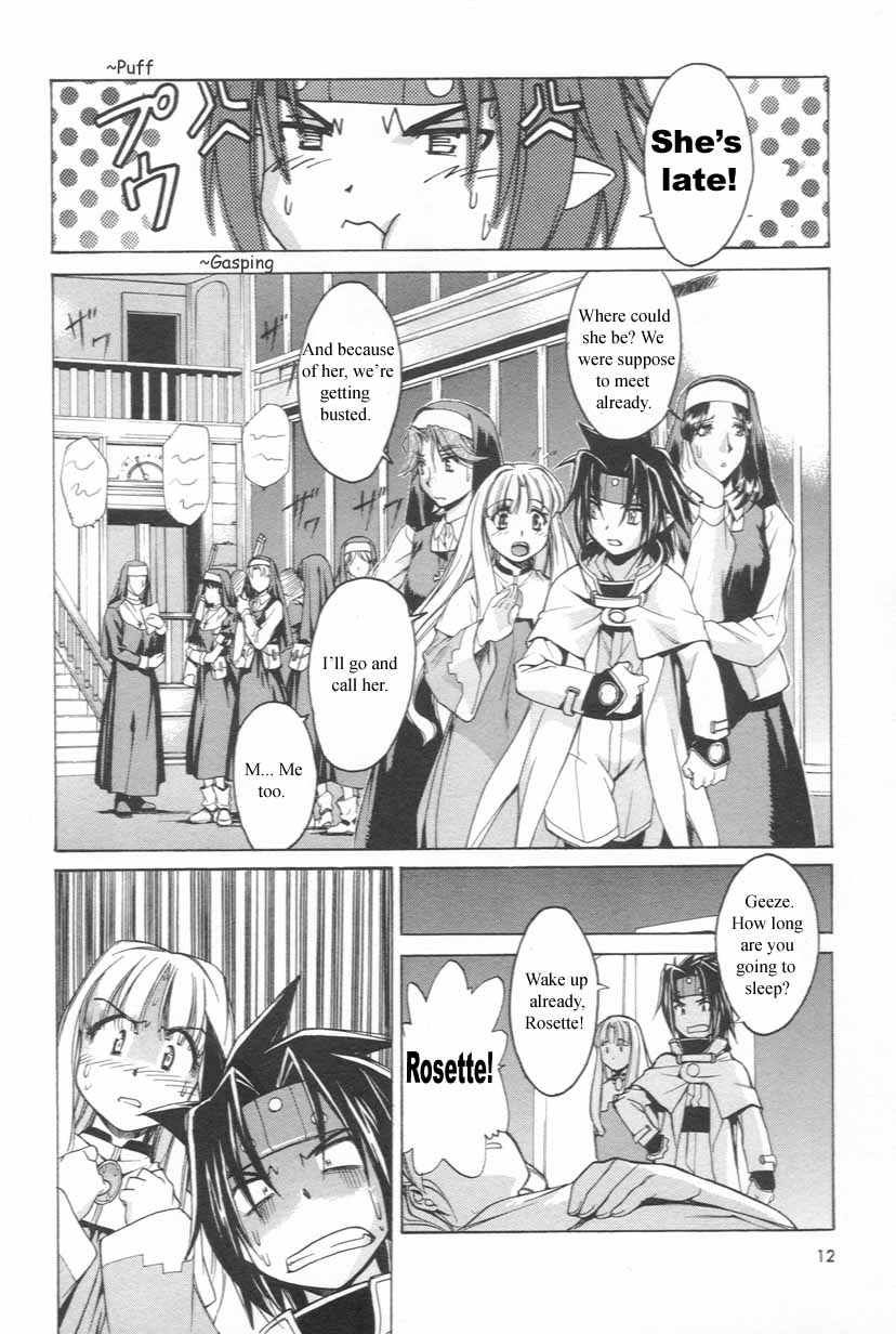 Chrono Crusade Chapter 7 page 10 - Chapter 7: Ghost in the Watch