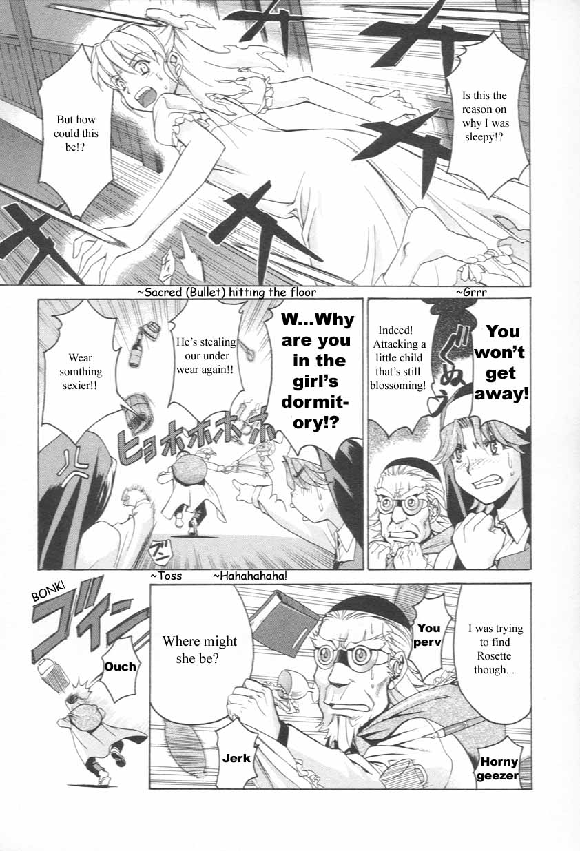 Chrono Crusade Chapter 7 page 14 - Chapter 7: Ghost in the Watch