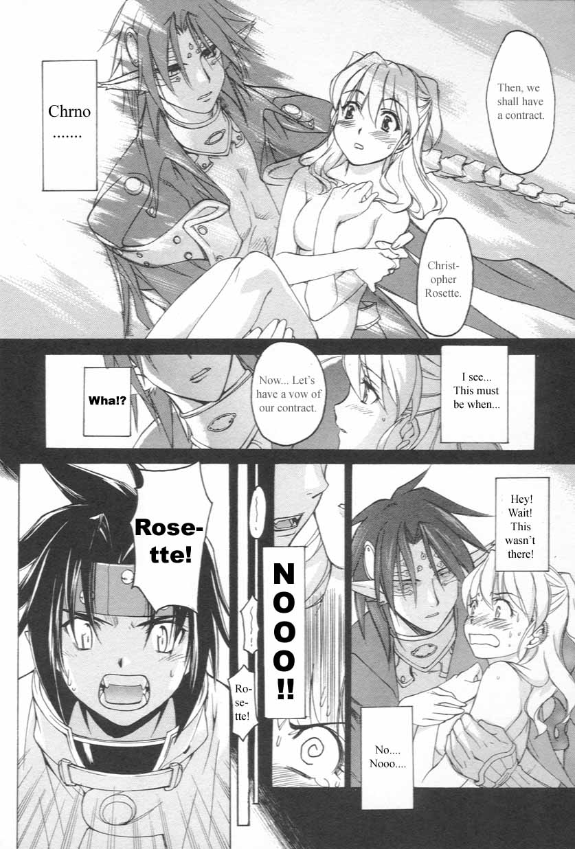 Chrono Crusade Chapter 7 page 19 - Chapter 7: Ghost in the Watch