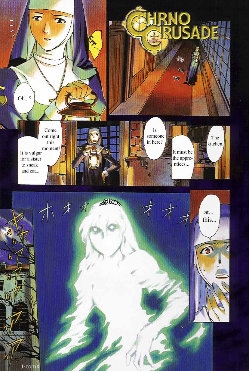 Chrono Crusade Chapter 7 page 2 - Chapter 7: Ghost in the Watch