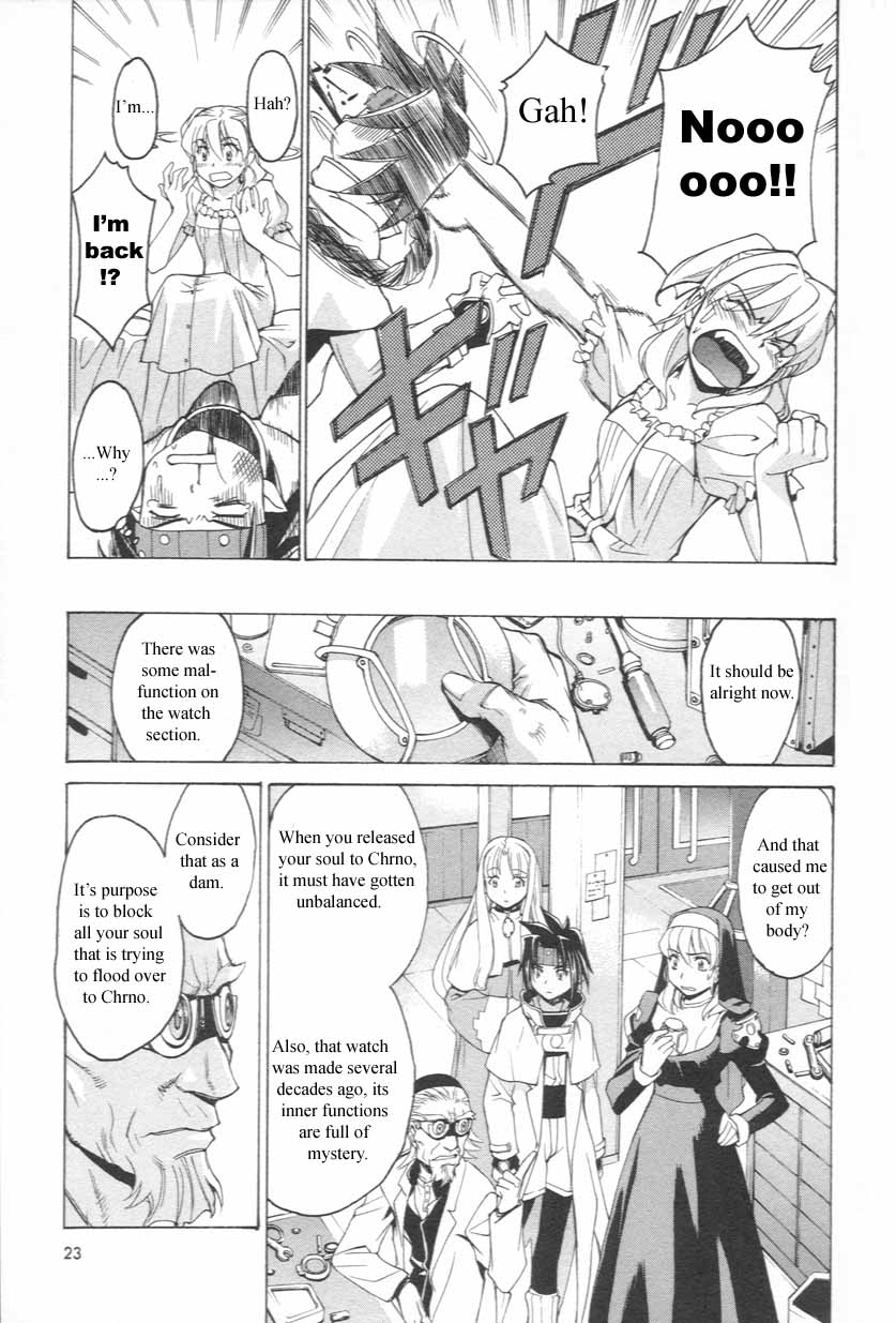 Chrono Crusade Chapter 7 page 20 - Chapter 7: Ghost in the Watch