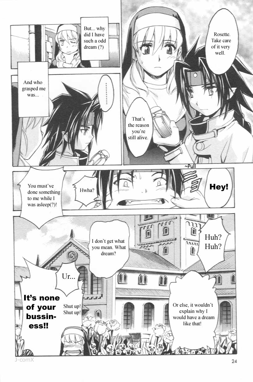 Chrono Crusade Chapter 7 page 21 - Chapter 7: Ghost in the Watch