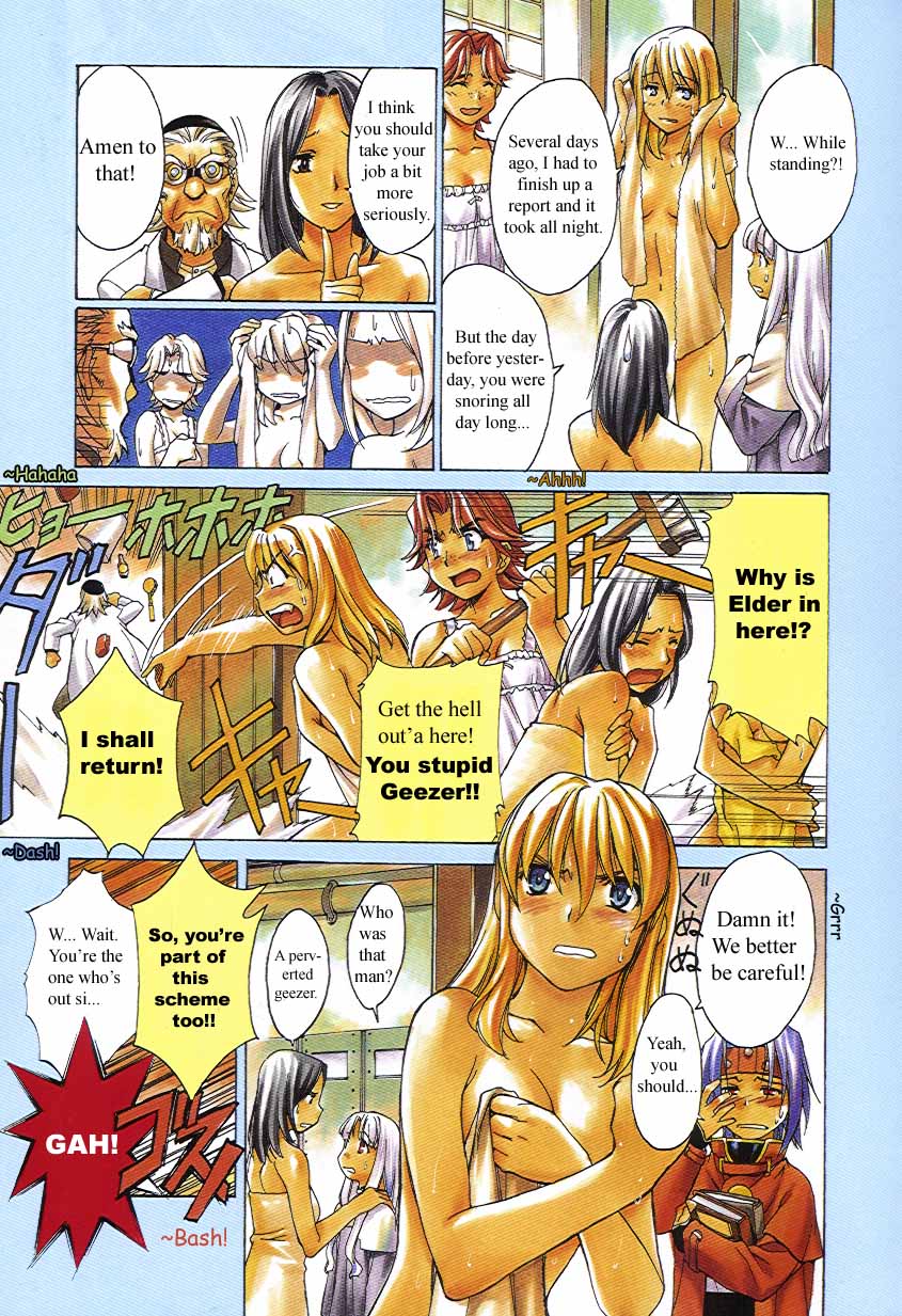 Chrono Crusade Chapter 7 page 5 - Chapter 7: Ghost in the Watch