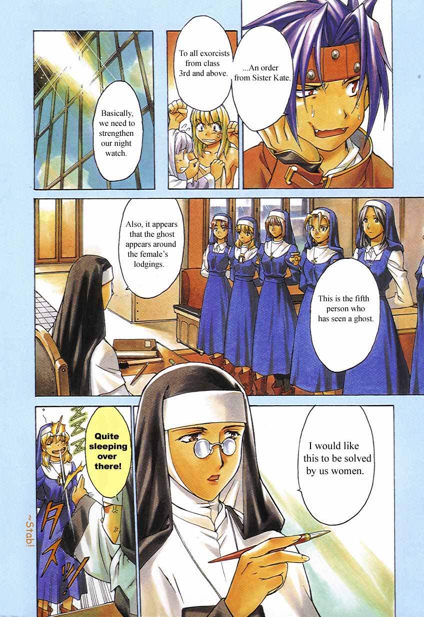Chrono Crusade Chapter 7 page 6 - Chapter 7: Ghost in the Watch