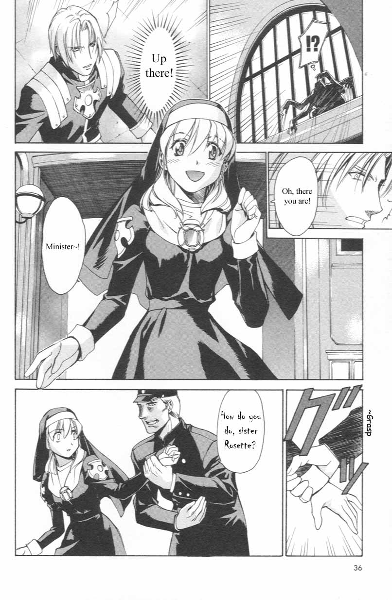 Chrono Crusade Chapter 8 page 12 - Chapter 8: Falling Rain