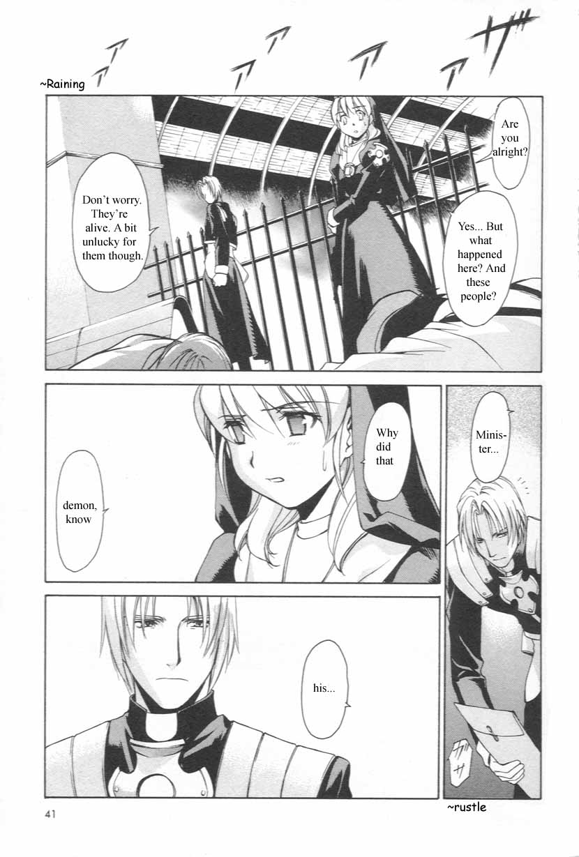 Chrono Crusade Chapter 8 page 17 - Chapter 8: Falling Rain