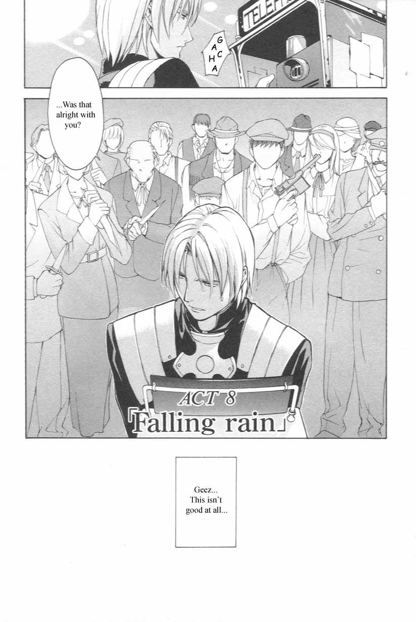 Chrono Crusade Chapter 8 page 2 - Chapter 8: Falling Rain