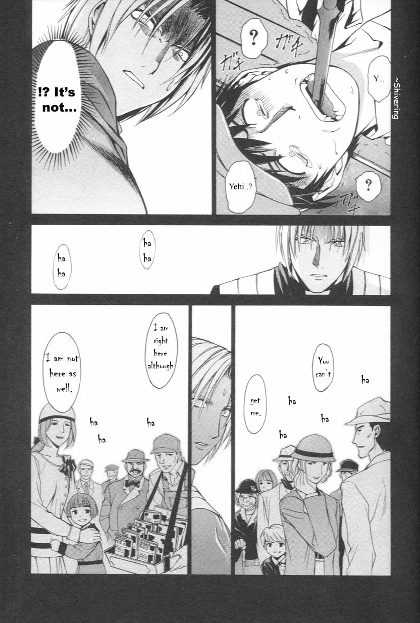 Chrono Crusade Chapter 8 page 7 - Chapter 8: Falling Rain