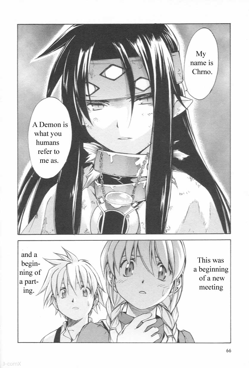 Chrono Crusade Chapter 9 page 22 - Chapter 9: The Beginning of Time