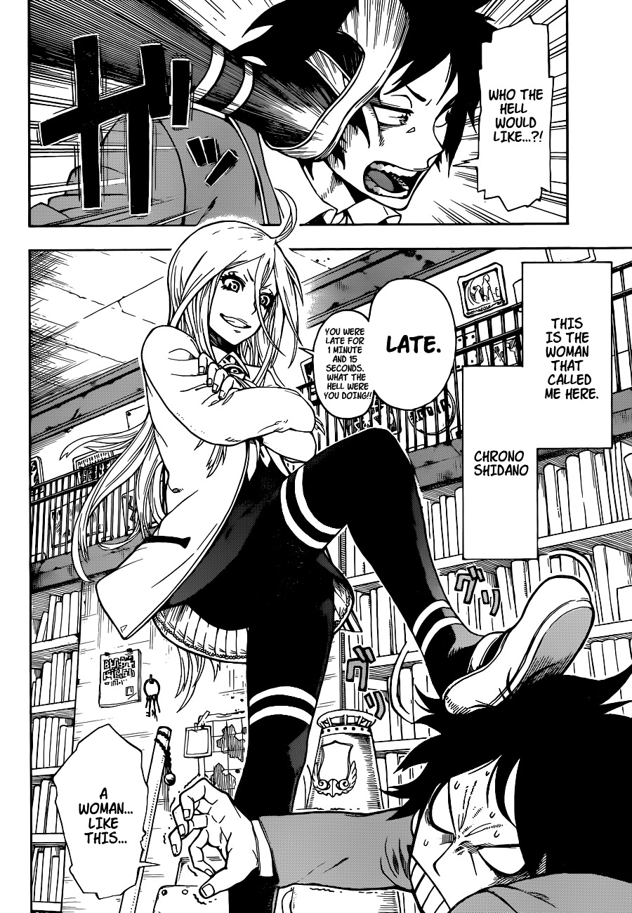 Chrono Mansion Chapter 0 page 10 - Chapter 0 : Oneshot