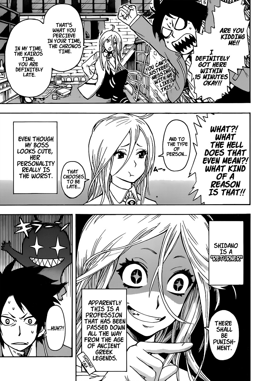Chrono Mansion Chapter 0 page 11 - Chapter 0 : Oneshot