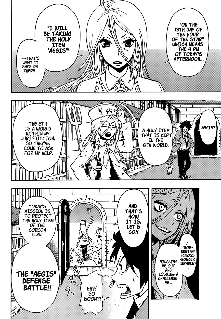 Chrono Mansion Chapter 0 page 14 - Chapter 0 : Oneshot