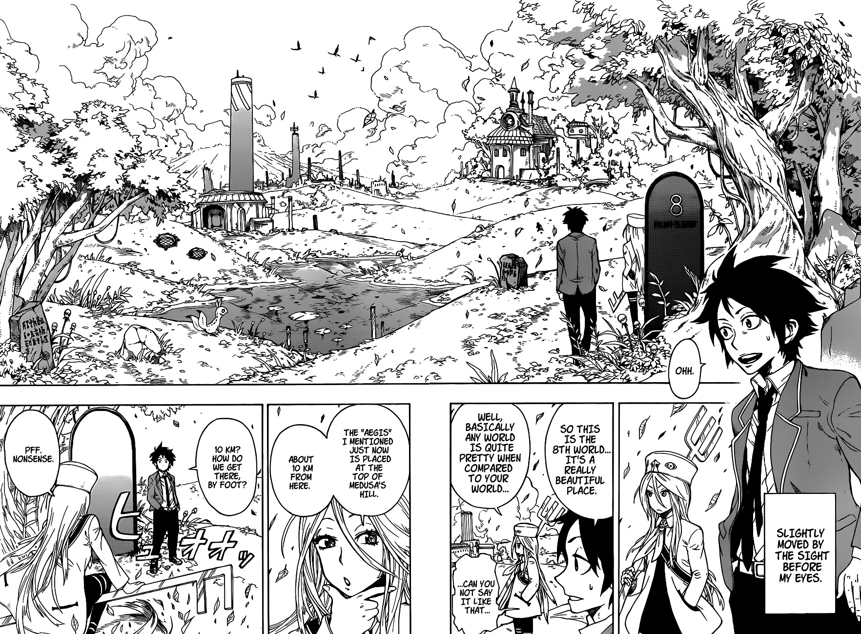 Chrono Mansion Chapter 0 page 16 - Chapter 0 : Oneshot