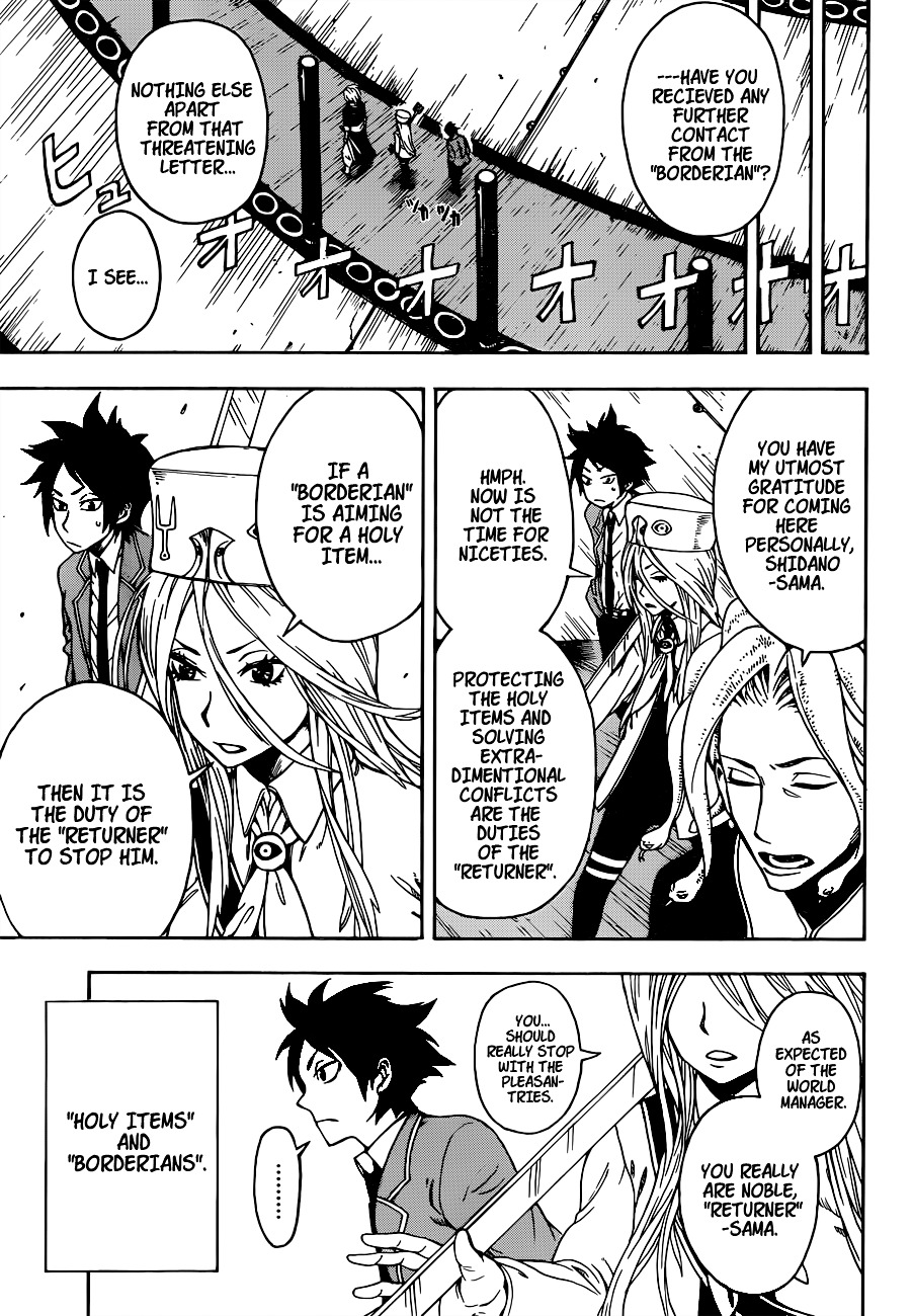 Chrono Mansion Chapter 0 page 20 - Chapter 0 : Oneshot