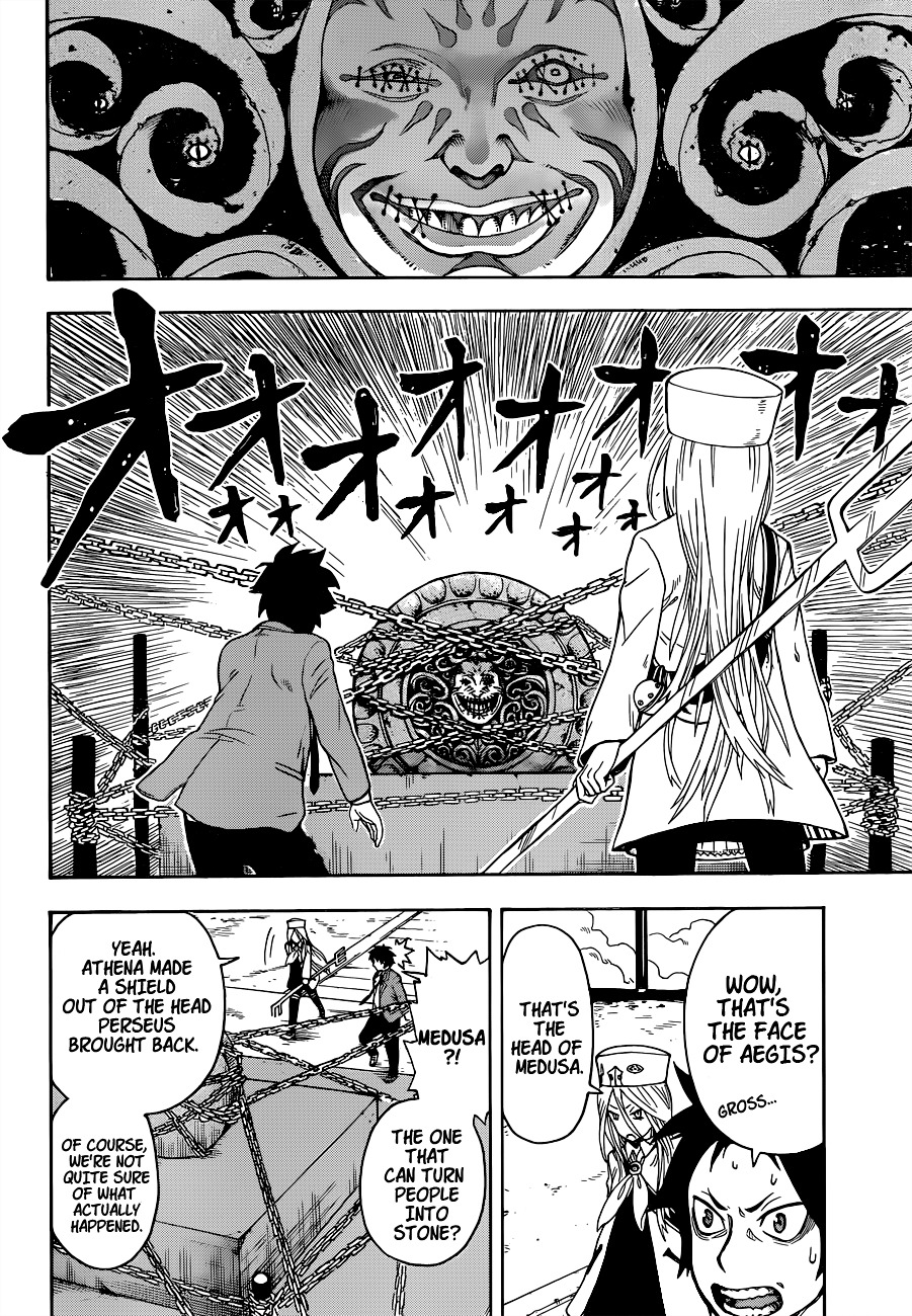 Chrono Mansion Chapter 0 page 25 - Chapter 0 : Oneshot