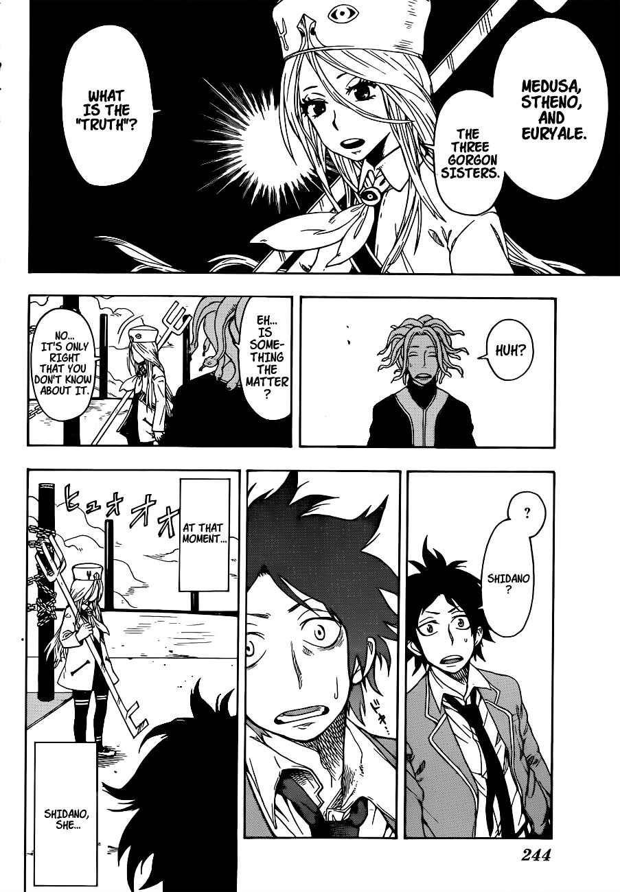Chrono Mansion Chapter 0 page 27 - Chapter 0 : Oneshot