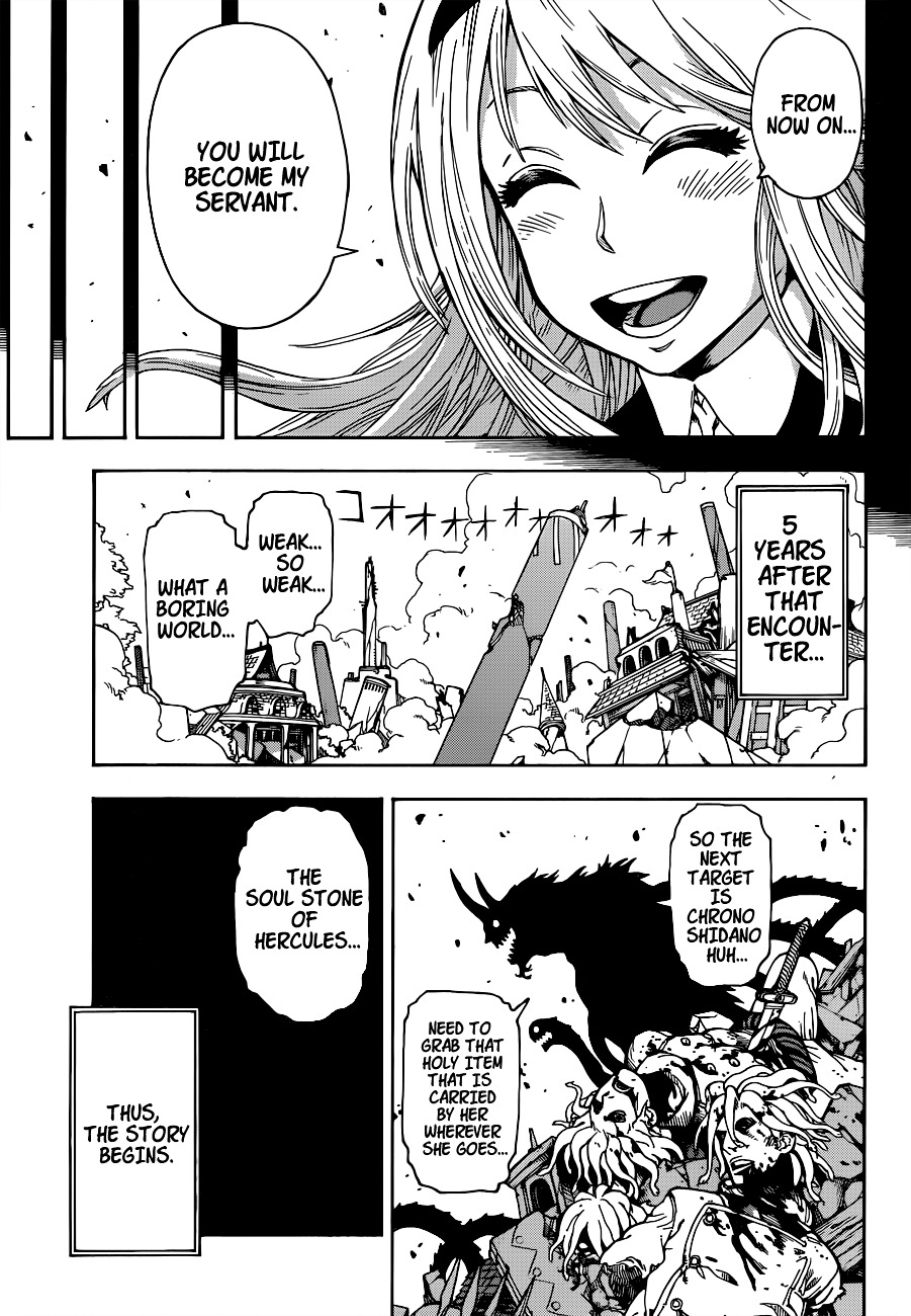 Chrono Mansion Chapter 0 page 3 - Chapter 0 : Oneshot