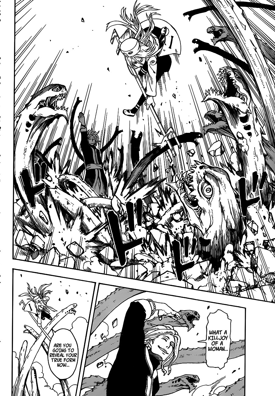 Chrono Mansion Chapter 0 page 31 - Chapter 0 : Oneshot