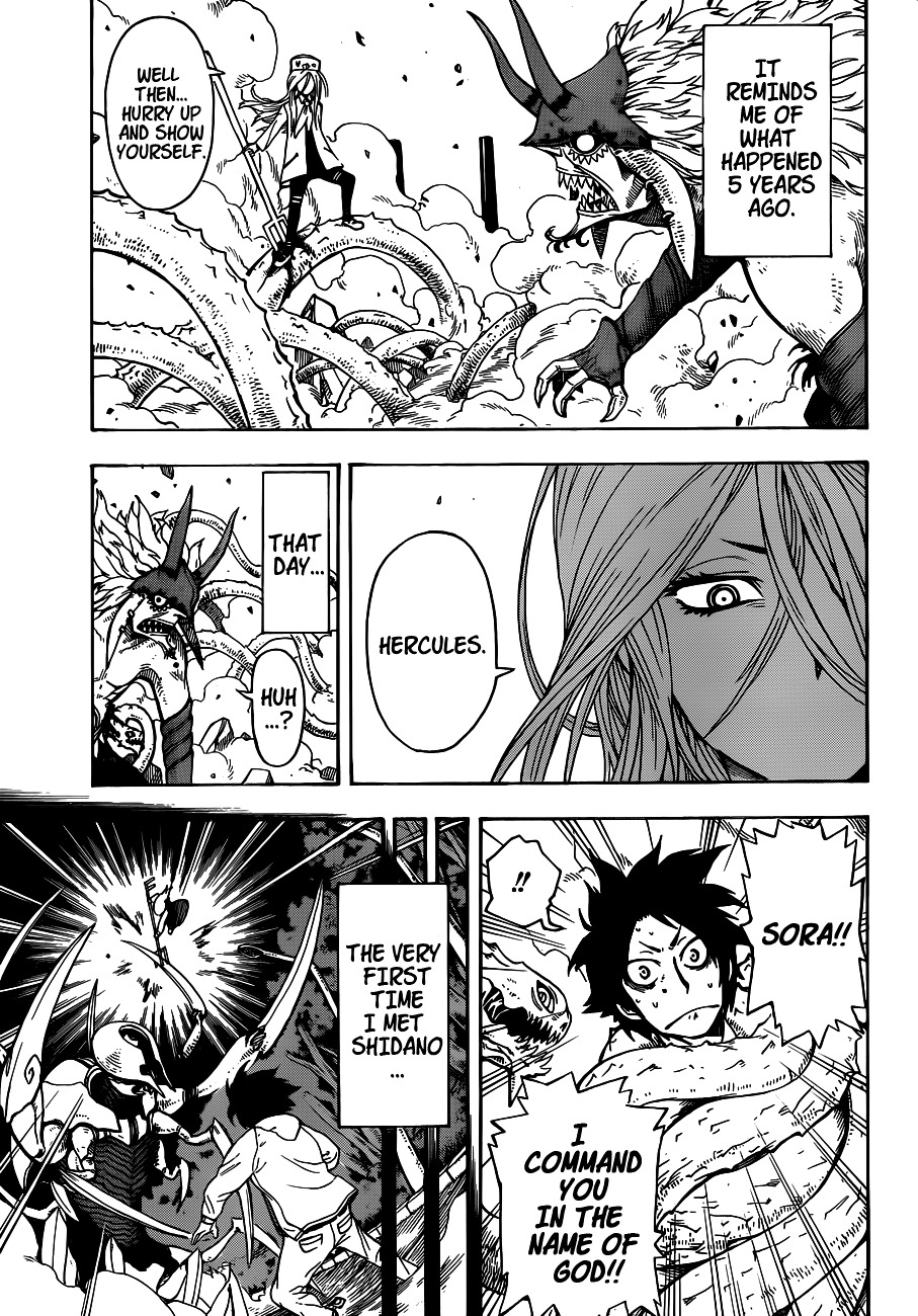 Chrono Mansion Chapter 0 page 38 - Chapter 0 : Oneshot