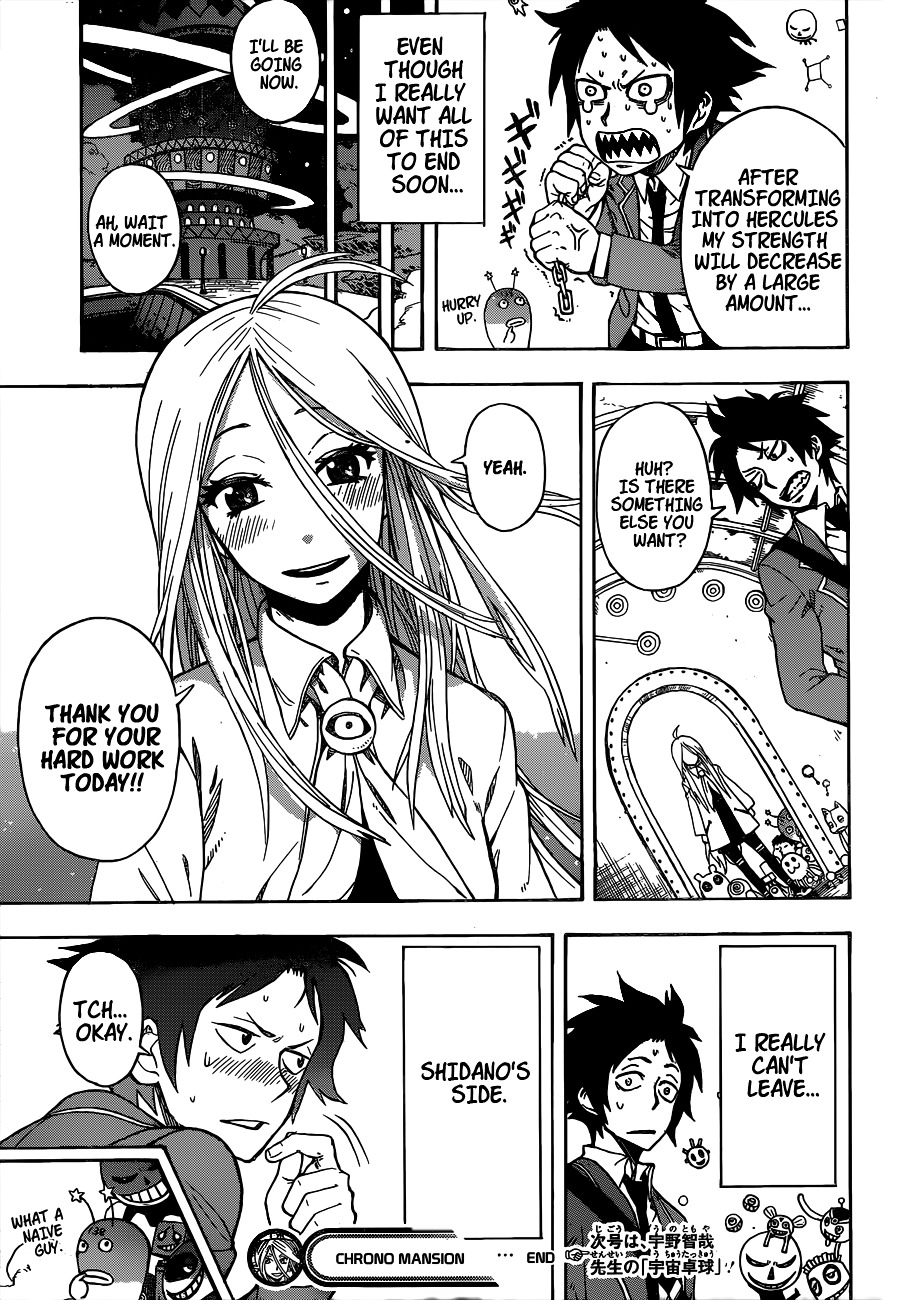 Chrono Mansion Chapter 0 page 45 - Chapter 0 : Oneshot