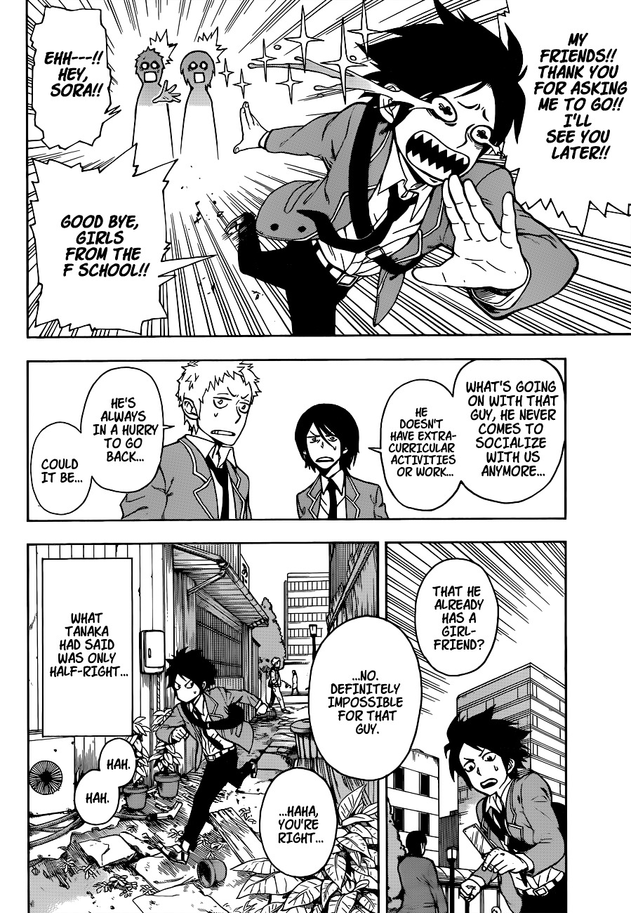 Chrono Mansion Chapter 0 page 6 - Chapter 0 : Oneshot