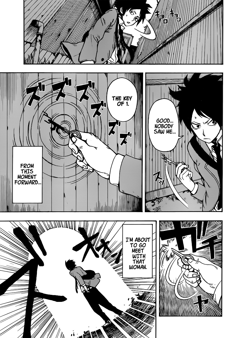 Chrono Mansion Chapter 0 page 7 - Chapter 0 : Oneshot
