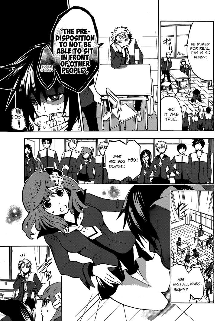 Chrono Monochrome Chapter 1 page 12 - Chapter 1 : The King and the Turk