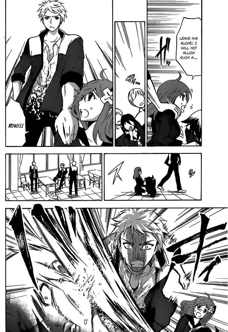 Chrono Monochrome Chapter 1 page 13 - Chapter 1 : The King and the Turk