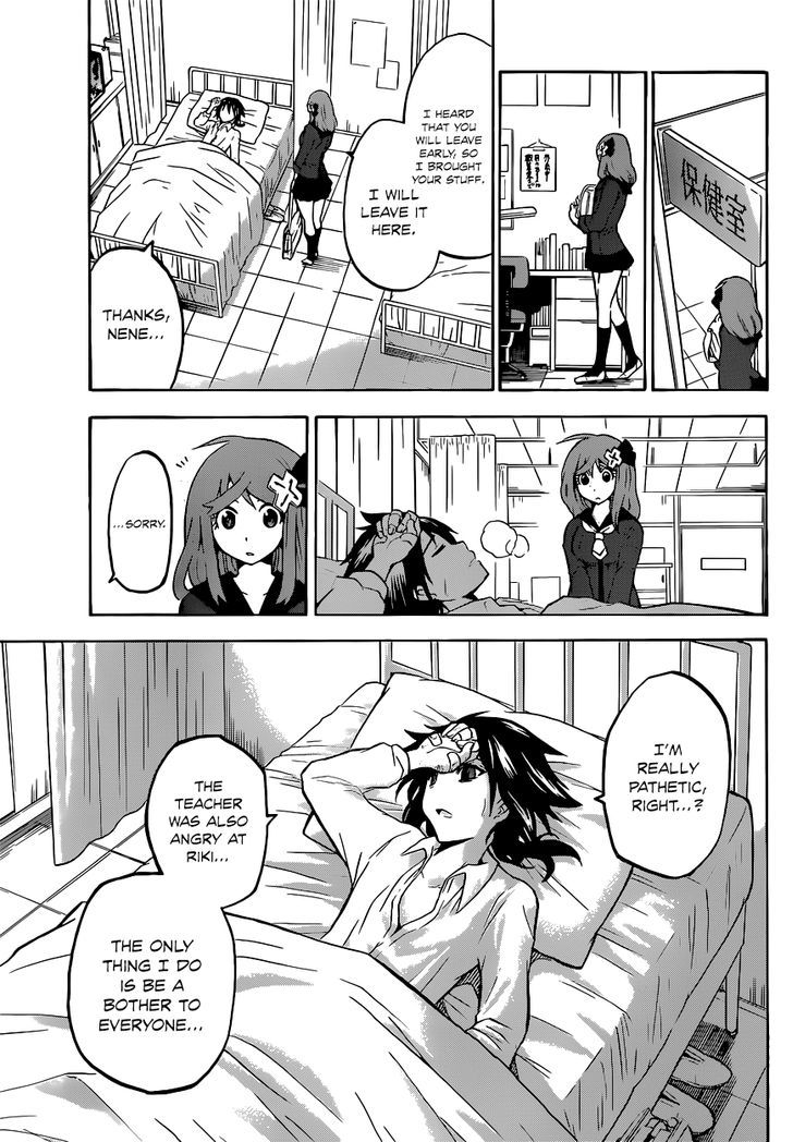 Chrono Monochrome Chapter 1 page 14 - Chapter 1 : The King and the Turk