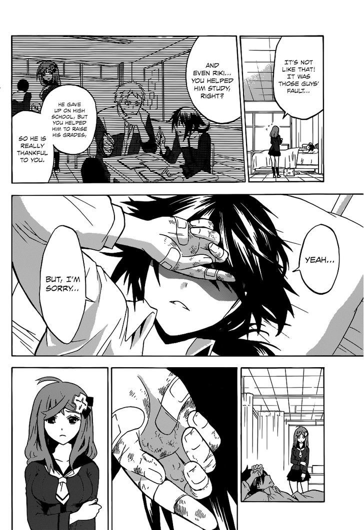 Chrono Monochrome Chapter 1 page 15 - Chapter 1 : The King and the Turk