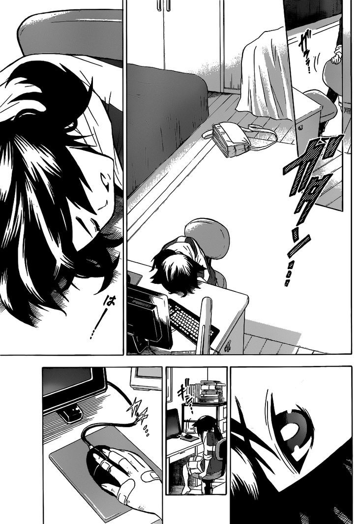 Chrono Monochrome Chapter 1 page 22 - Chapter 1 : The King and the Turk