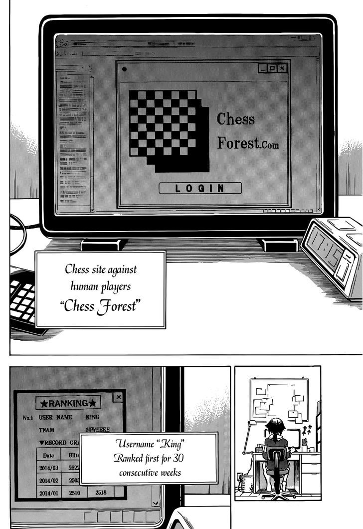 Chrono Monochrome Chapter 1 page 23 - Chapter 1 : The King and the Turk