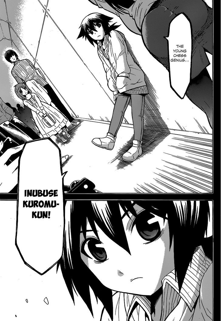 Chrono Monochrome Chapter 1 page 32 - Chapter 1 : The King and the Turk